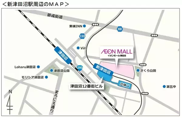 「イオンモール津田沼South がイトーヨーカドー跡地に開業！新津田沼駅直結で、映画館やフードフロア新設のランドマーク【2026年3月】誕生」の画像