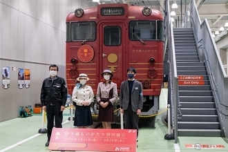 これが最初で最後！「伊予灘ものがたり」京都鉄道博物館で特別展示中