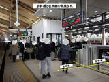 「新幹線 在来線 同一ホーム乗り換えできる新潟駅、完全高架化がみえてきた」の画像3