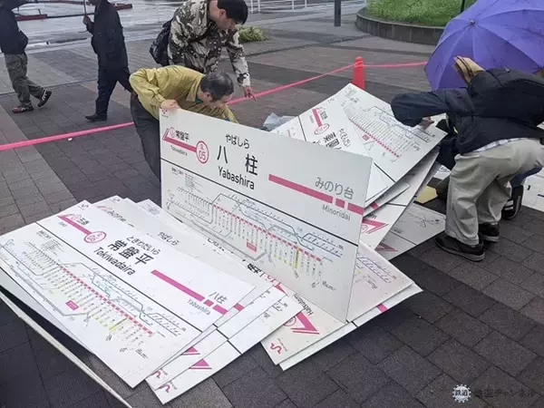 雨空を吹き飛ばす熱気にあふれる　今年も大盛況の「鉄道フェス」開催（東京都江東区）