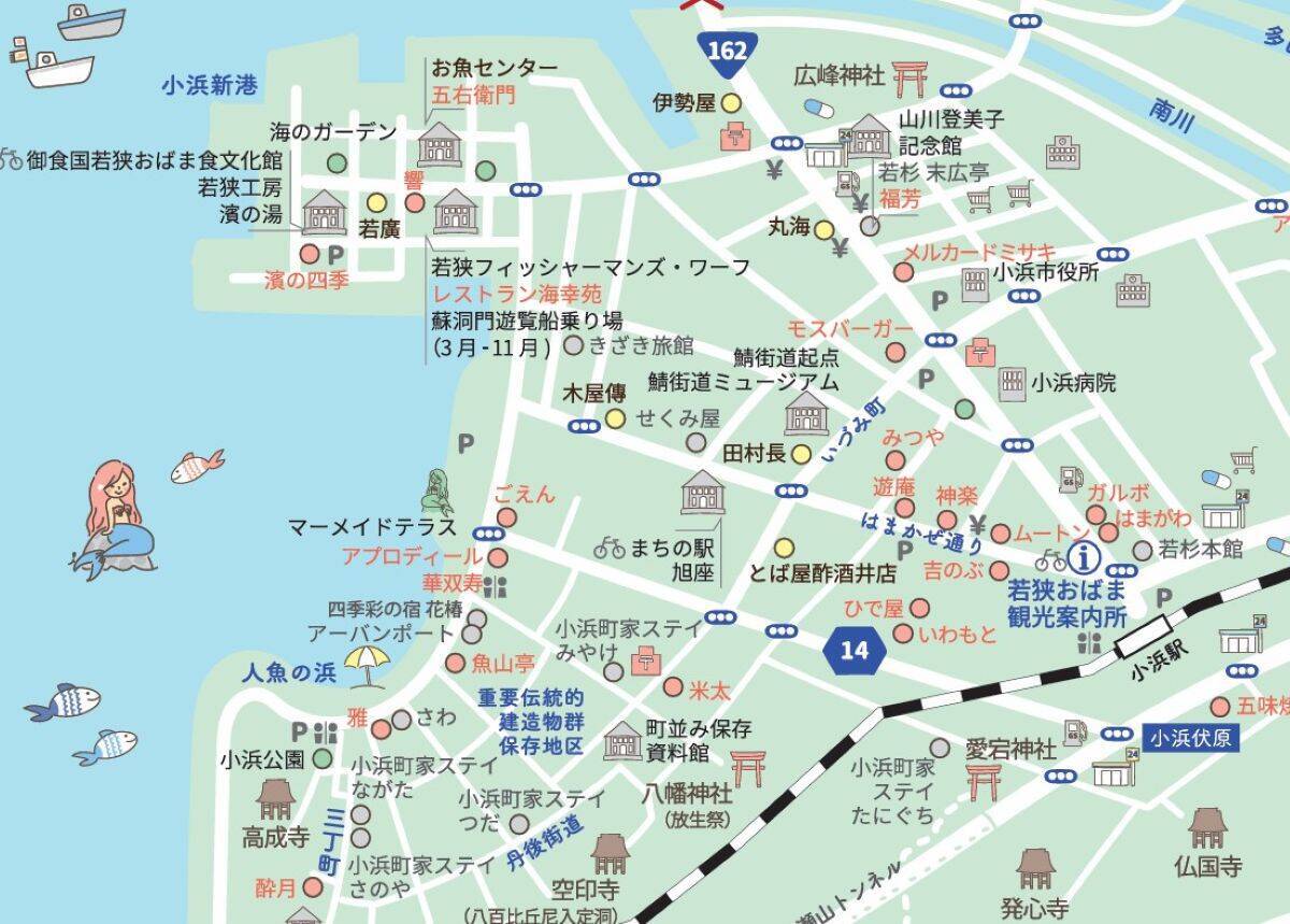 福井･小浜観光！倉庫から奇跡の復活をした芝居小屋＆鯖街道の起点へ！若狭小浜お魚センターでBBQ、老舗お酢店ソフトなど歴史＆グルメ散歩