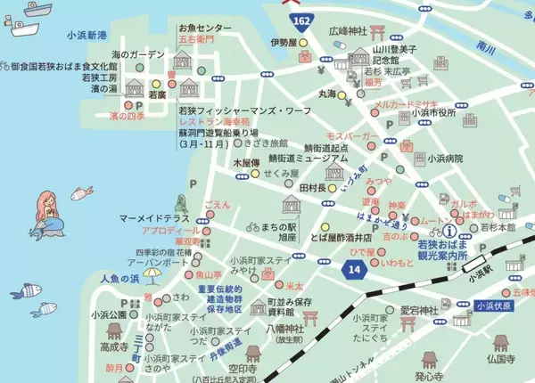 「福井･小浜観光！倉庫から奇跡の復活をした芝居小屋＆鯖街道の起点へ！若狭小浜お魚センターでBBQ、老舗お酢店ソフトなど歴史＆グルメ散歩」の画像