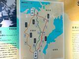 「福井･小浜観光！倉庫から奇跡の復活をした芝居小屋＆鯖街道の起点へ！若狭小浜お魚センターでBBQ、老舗お酢店ソフトなど歴史＆グルメ散歩」の画像13