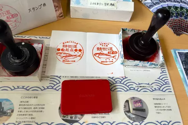 「福井･小浜観光！倉庫から奇跡の復活をした芝居小屋＆鯖街道の起点へ！若狭小浜お魚センターでBBQ、老舗お酢店ソフトなど歴史＆グルメ散歩」の画像