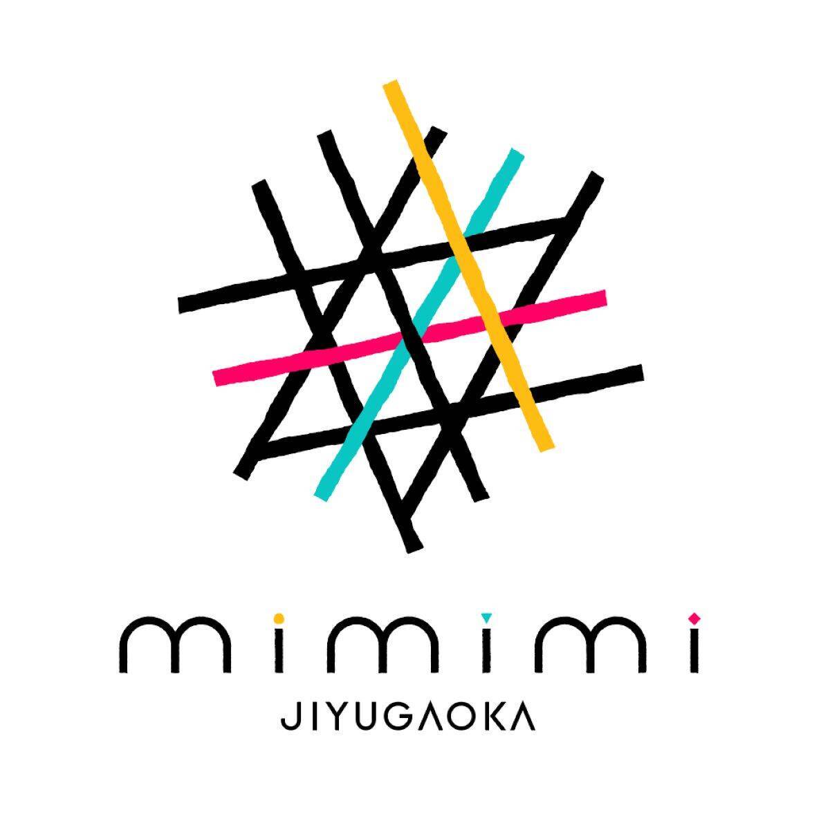 自由が丘の再開発でスイーツフォレスト跡地はどうなる？ 2026年10月開業の新施設「mimimi JIYUGAOKA」の注目グルメ＆アート体験を一挙紹介