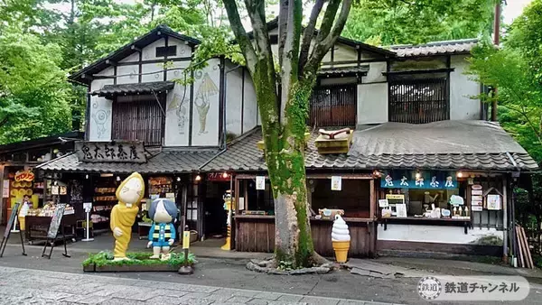 「シュールケロリズムの追憶【駅ぶら】06京王電鉄　京王線083」の画像