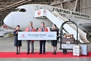 JALとマリオットの強力タッグ！ フライトと宿泊のステイタスマッチでFLY ON ポイントや上級会員資格を効率よく獲得する方法を解説