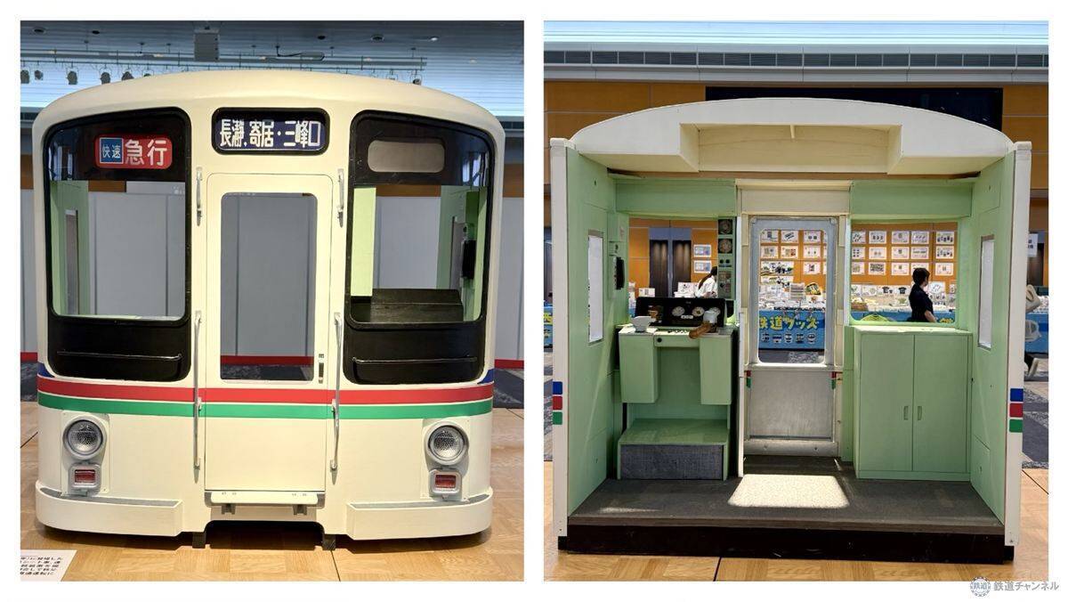 【初日レポ】新型特急「トキイロ」の座り心地は？ 当日券も登場「西武・鉄道博覧会2026」所沢駅徒歩1分の涼しい屋内で昭和～令和の歴史を学ぶ