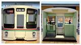 「【初日レポ】新型特急「トキイロ」の座り心地は？ 当日券も登場「西武・鉄道博覧会2026」所沢駅徒歩1分の涼しい屋内で昭和～令和の歴史を学ぶ」の画像16