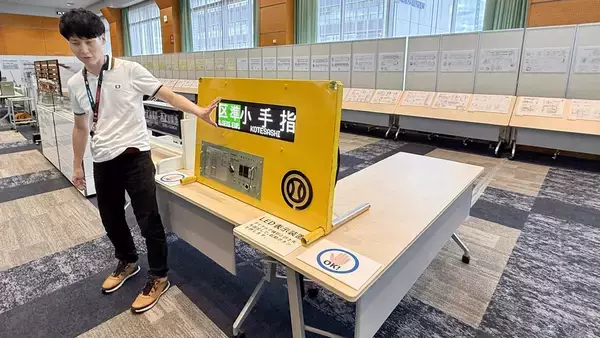 「【初日レポ】新型特急「トキイロ」の座り心地は？ 当日券も登場「西武・鉄道博覧会2026」所沢駅徒歩1分の涼しい屋内で昭和～令和の歴史を学ぶ」の画像