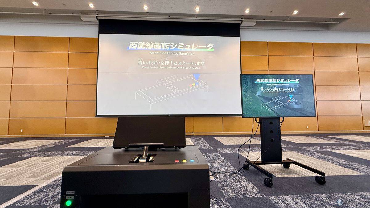 【初日レポ】新型特急「トキイロ」の座り心地は？ 当日券も登場「西武・鉄道博覧会2026」所沢駅徒歩1分の涼しい屋内で昭和～令和の歴史を学ぶ