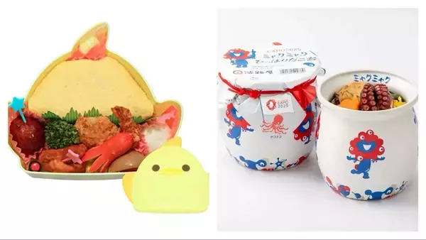 「四国初上陸「ぴよりん弁当」も！ 高松駅で最大規模「駅弁大会」4/18・19開催 ミャクミャクやラブライブ！コラボなど60種以上の駅弁が集結」の画像