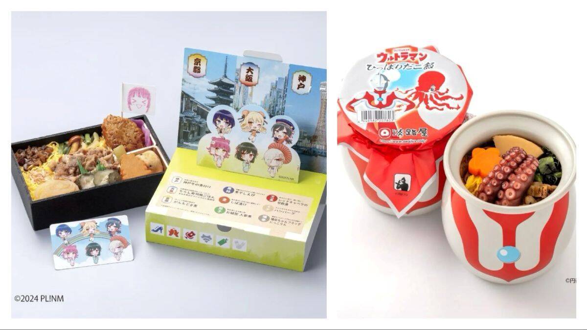 四国初上陸「ぴよりん弁当」も！ 高松駅で最大規模「駅弁大会」4/18・19開催 ミャクミャクやラブライブ！コラボなど60種以上の駅弁が集結