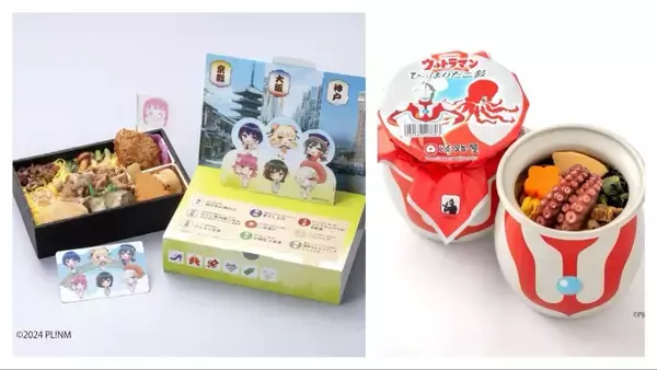 「四国初上陸「ぴよりん弁当」も！ 高松駅で最大規模「駅弁大会」4/18・19開催 ミャクミャクやラブライブ！コラボなど60種以上の駅弁が集結」の画像