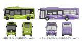 「日田彦山線BRT、導入車両とデザイン決定　電気バス含む6台　全て低床ノンステップ」の画像1