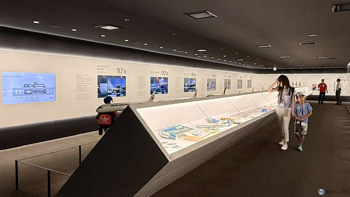 【8月1日スタート】JAL工場見学が進化！ 万博で話題の「空飛ぶクルマ」体験が常設化!? 期間限定の歴代制服仮想試着体験もレポート