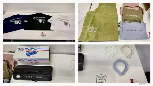 「【8月1日スタート】JAL工場見学が進化！ 万博で話題の「空飛ぶクルマ」体験が常設化!? 期間限定の歴代制服仮想試着体験もレポート」の画像