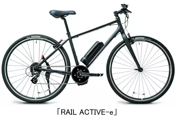 「ワイズロード「RAIL ACTIVE-e」7/21 予約＆試乗受付開始！ 世界初 ホンダ SmaChari システム搭載、圧倒的な軽量 電動アシスト自転車が爆誕！」の画像