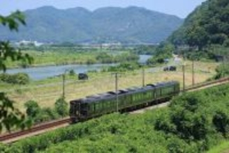 観光列車「はなあかり」が春の広島･宮島･岩国へ！【2/18予約開始】限定スイーツや伝統工芸を愉しむ贅沢旅の内容や予約方法