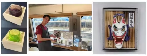 「観光列車「はなあかり」が春の広島･宮島･岩国へ！【2/18予約開始】限定スイーツや伝統工芸を愉しむ贅沢旅の内容や予約方法」の画像