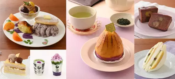 途中下車してでも買いたい？ 立川駅ナカ限定「いもくりあんバター」秋スイーツ大集合！ 絶品テイクアウトで楽しむおうちヌン活