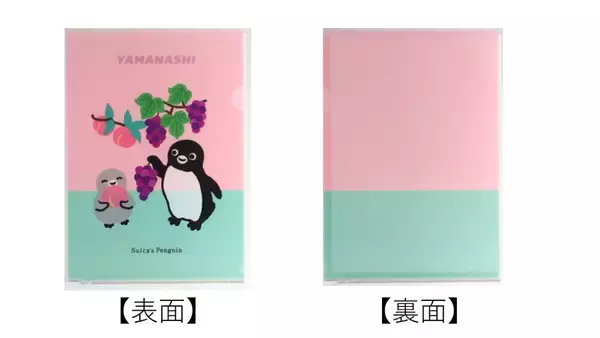 「Suicaのペンギン「ご当地クリアファイル」が可愛すぎる！ 青森の津軽三味線から山梨のフルーツ狩りまで東日本10県の魅力が勢揃い(2026年新作)」の画像