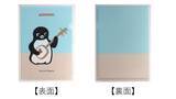 「Suicaのペンギン「ご当地クリアファイル」が可愛すぎる！ 青森の津軽三味線から山梨のフルーツ狩りまで東日本10県の魅力が勢揃い(2026年新作)」の画像2