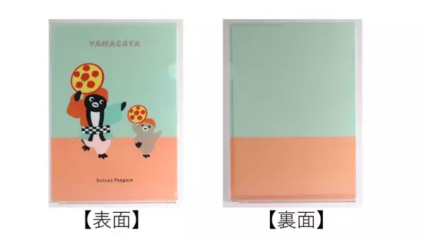 「Suicaのペンギン「ご当地クリアファイル」が可愛すぎる！ 青森の津軽三味線から山梨のフルーツ狩りまで東日本10県の魅力が勢揃い(2026年新作)」の画像