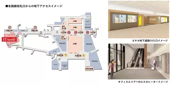 「池袋西口マルイ跡地が劇的進化【3/14開業】池袋駅直結「IT tower TOKYO」池袋初出店やシェアラウンジなどの入居店舗を紹介」の画像
