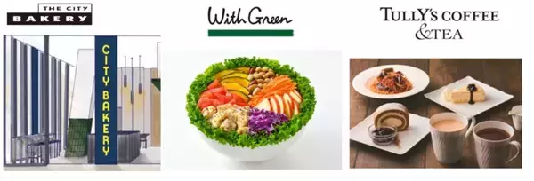 「池袋西口マルイ跡地が劇的進化【3/14開業】池袋駅直結「IT tower TOKYO」池袋初出店やシェアラウンジなどの入居店舗を紹介」の画像