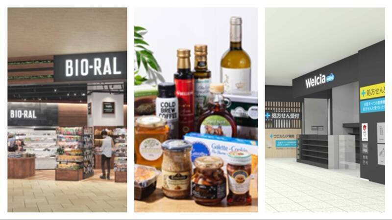 池袋西口マルイ跡地が劇的進化【3/14開業】池袋駅直結「IT tower TOKYO」池袋初出店やシェアラウンジなどの入居店舗を紹介