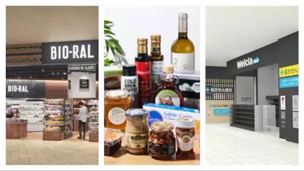 「池袋西口マルイ跡地が劇的進化【3/14開業】池袋駅直結「IT tower TOKYO」池袋初出店やシェアラウンジなどの入居店舗を紹介」の画像