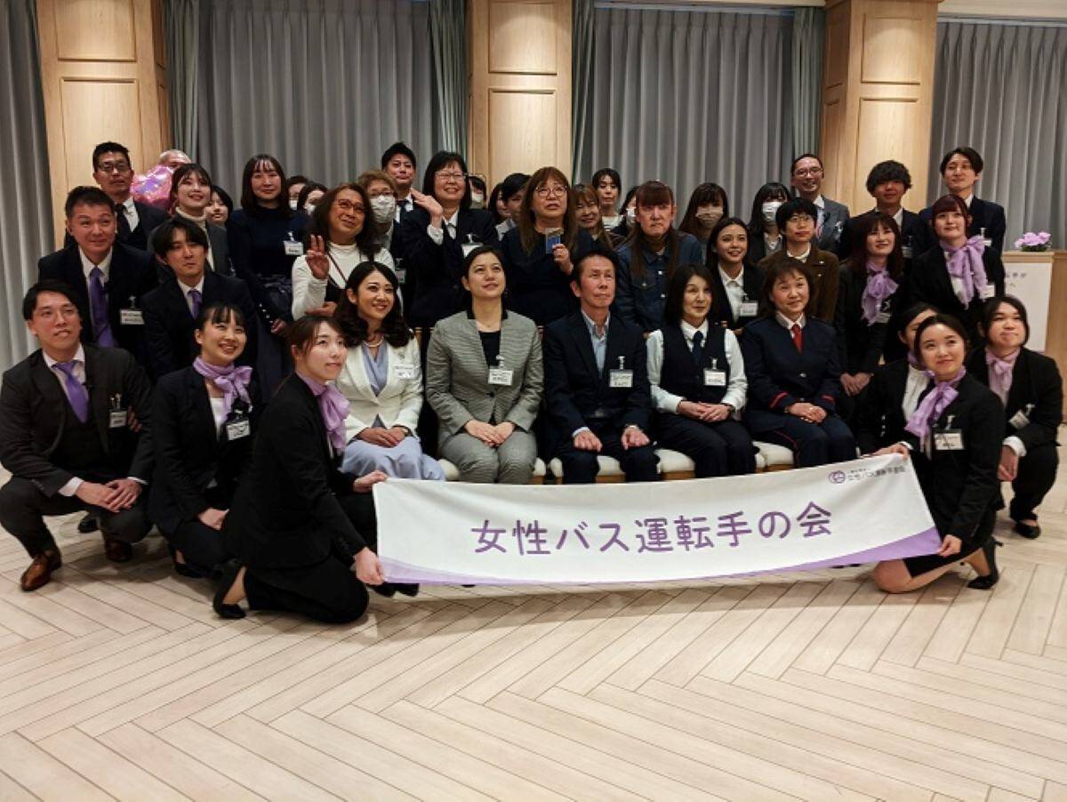 バスドライバー不足、解決のカギは「運転大好き！」な女性活用にあり ４回目の「女性バス運転手の会」をリポート（東京都港区）【コラム】　