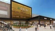 リニア新駅に沸く橋本に「COTOE橋本」5/29開業！ ヤオコー・ニトリなど全32店舗、駐車場800台完備で広域アクセスも抜群（神奈川県相模原市）