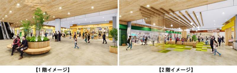 リニア新駅に沸く橋本に「COTOE橋本」5/29開業！ ヤオコー・ニトリなど全32店舗、駐車場800台完備で広域アクセスも抜群（神奈川県相模原市）