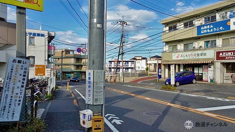 「山田駅」に降りました【駅ぶら】06京王電鉄220　高尾線10