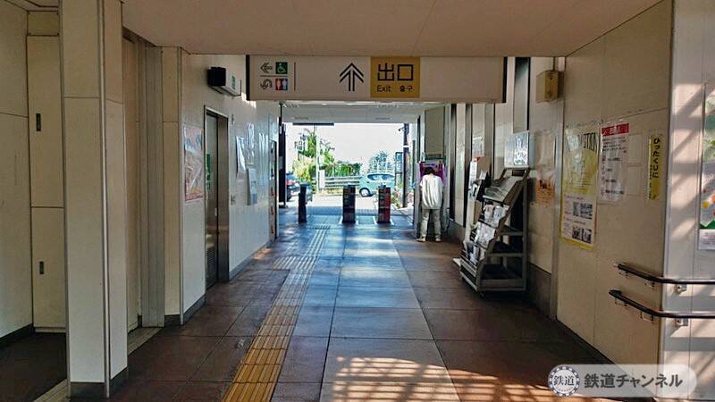 「山田駅」に降りました【駅ぶら】06京王電鉄220　高尾線10