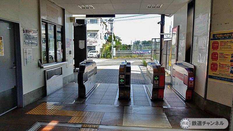 「山田駅」に降りました【駅ぶら】06京王電鉄220　高尾線10