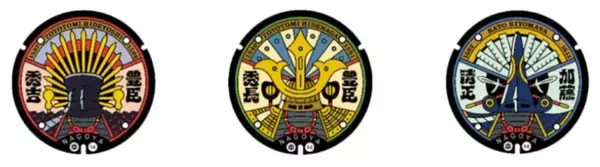 「名古屋･中村公園に「豊臣ミュージアム」誕生！【2026大河】のドラマ館も、一日乗車券で割引、地下鉄駅装飾やラッピングバスで戦国時代へ」の画像