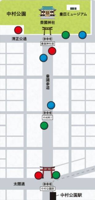 名古屋･中村公園に「豊臣ミュージアム」誕生！【2026大河】のドラマ館も、一日乗車券で割引、地下鉄駅装飾やラッピングバスで戦国時代へ