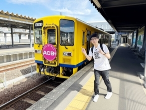 絶景路線を黄色い列車で気まま旅、「海が見える難読駅」で幸せの黄色いハンカチに願いを　「新・鉄道ひとり旅」279回目の舞台は「島原鉄道」