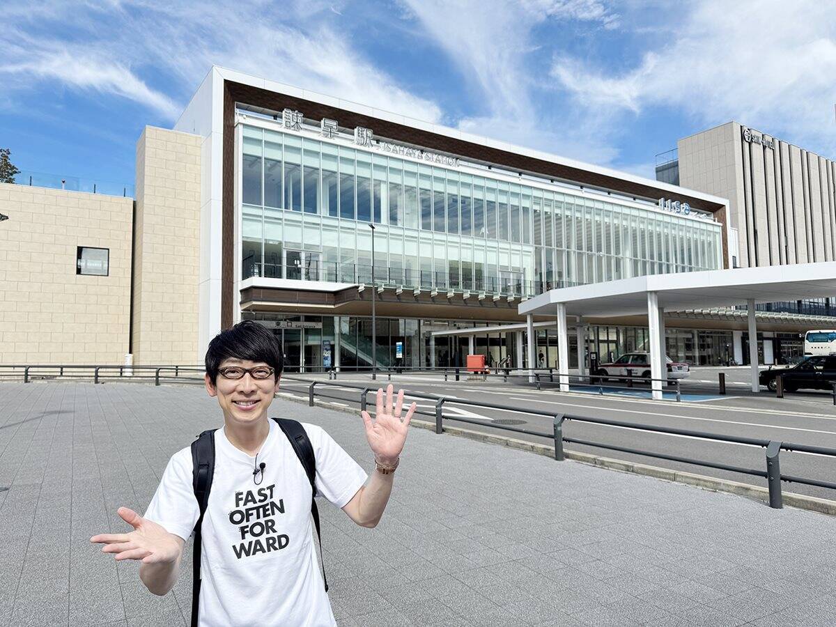 絶景路線を黄色い列車で気まま旅、「海が見える難読駅」で幸せの黄色いハンカチに願いを　「新・鉄道ひとり旅」279回目の舞台は「島原鉄道」