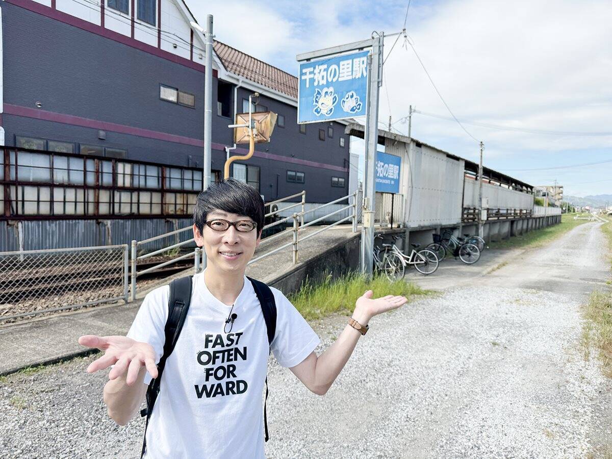 絶景路線を黄色い列車で気まま旅、「海が見える難読駅」で幸せの黄色いハンカチに願いを　「新・鉄道ひとり旅」279回目の舞台は「島原鉄道」