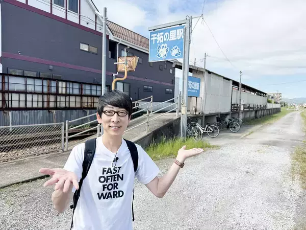 「絶景路線を黄色い列車で気まま旅、「海が見える難読駅」で幸せの黄色いハンカチに願いを　「新・鉄道ひとり旅」279回目の舞台は「島原鉄道」」の画像