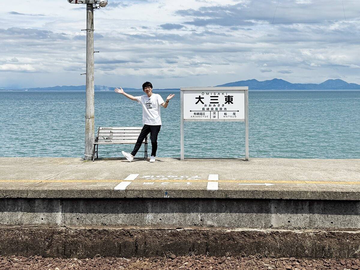 絶景路線を黄色い列車で気まま旅、「海が見える難読駅」で幸せの黄色いハンカチに願いを　「新・鉄道ひとり旅」279回目の舞台は「島原鉄道」