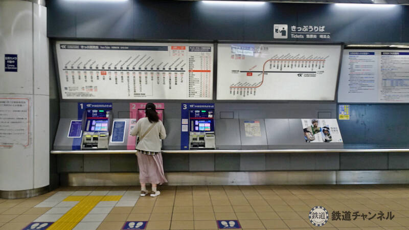 つくばエクスプレス【駅ぶら】030　六町駅　その4　元祖　長崎バウムクーヘン島田屋製菓