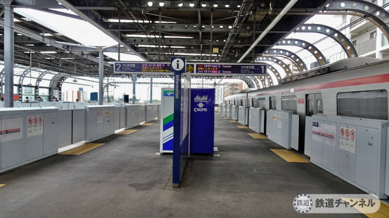 つくばエクスプレス【駅ぶら】030　六町駅　その4　元祖　長崎バウムクーヘン島田屋製菓