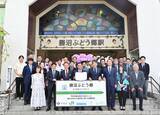「中央線・勝沼ぶどう郷駅がリニューアルへ！ 構内にワイナリー案内所＆カフェが2026年度中に誕生、山梨ワイン旅の玄関口に進化」の画像1