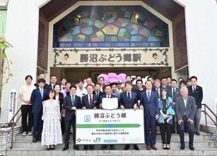 中央線・勝沼ぶどう郷駅がリニューアルへ！ 構内にワイナリー案内所＆カフェが2026年度中に誕生、山梨ワイン旅の玄関口に進化