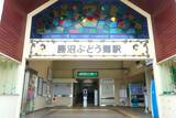 「中央線・勝沼ぶどう郷駅がリニューアルへ！ 構内にワイナリー案内所＆カフェが2026年度中に誕生、山梨ワイン旅の玄関口に進化」の画像3
